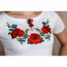 Embroidered t-shirt "Royal"